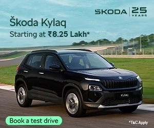 Skoda Kylaq New